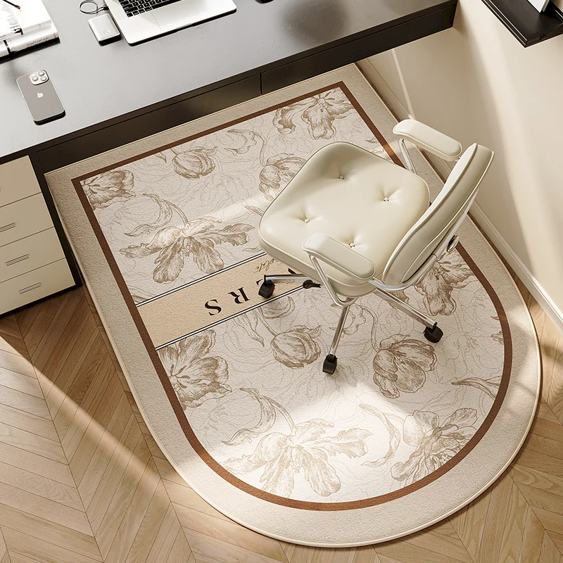 VIKAMA Minimalist Plain Color Floral Arch Anti Slip Carpet Noise Reducing Soft Floor Mat Study Home Decoration