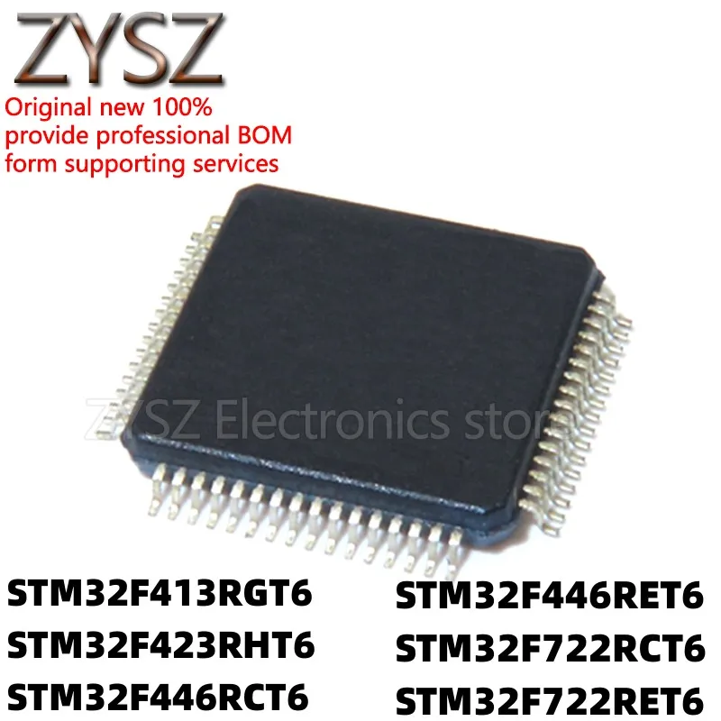 5PCS  STM32F413RGT6 32F423RHT6 32F446RET6 32F722 RCT6 chip QFP64