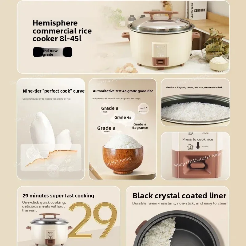 Commercial Old Style Rice Cooker, 8L - Ideal for 10-15-30 People in Canteen and Restaurant rice cooker