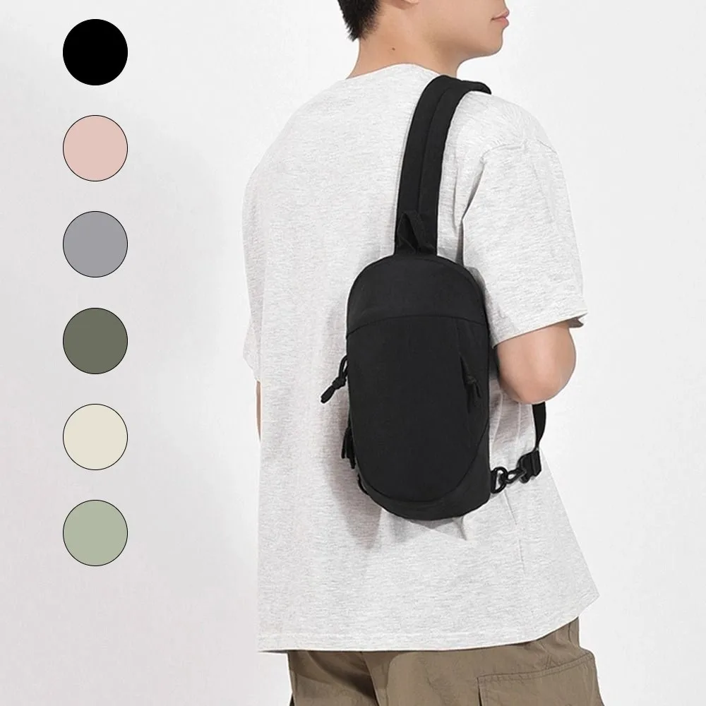 

Casual Men's Chest Bag Large Capacity Commuting Nylon Sling Shoulder Bag Lightweight Adjustable Strap Male Crossbody Bag Unisex