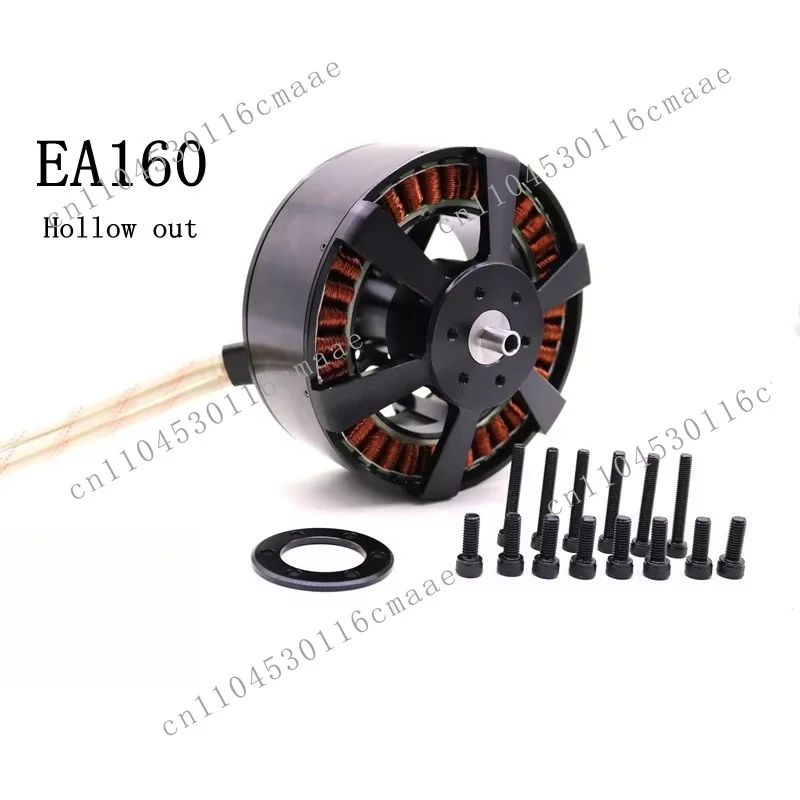 EA160  40A high voltage electrical adjustment, suitable for 52-inch multi-vertical takeoff and landing and compound rotor drone