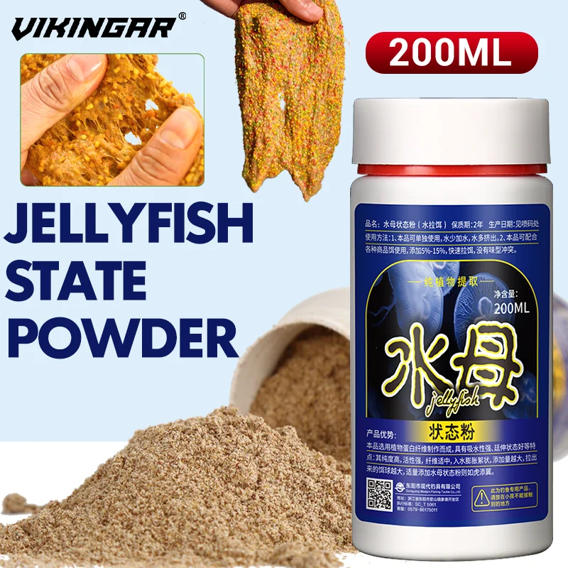 Additif pour poisson méduse statut poudre appât toile d'araignée comme la pêche spécial dessin poudre pêche sauvage carpe appât additif pesca