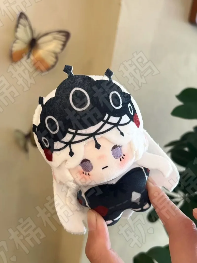 Game Identity V Cosplay Psychologist Patient Emil 2025 New