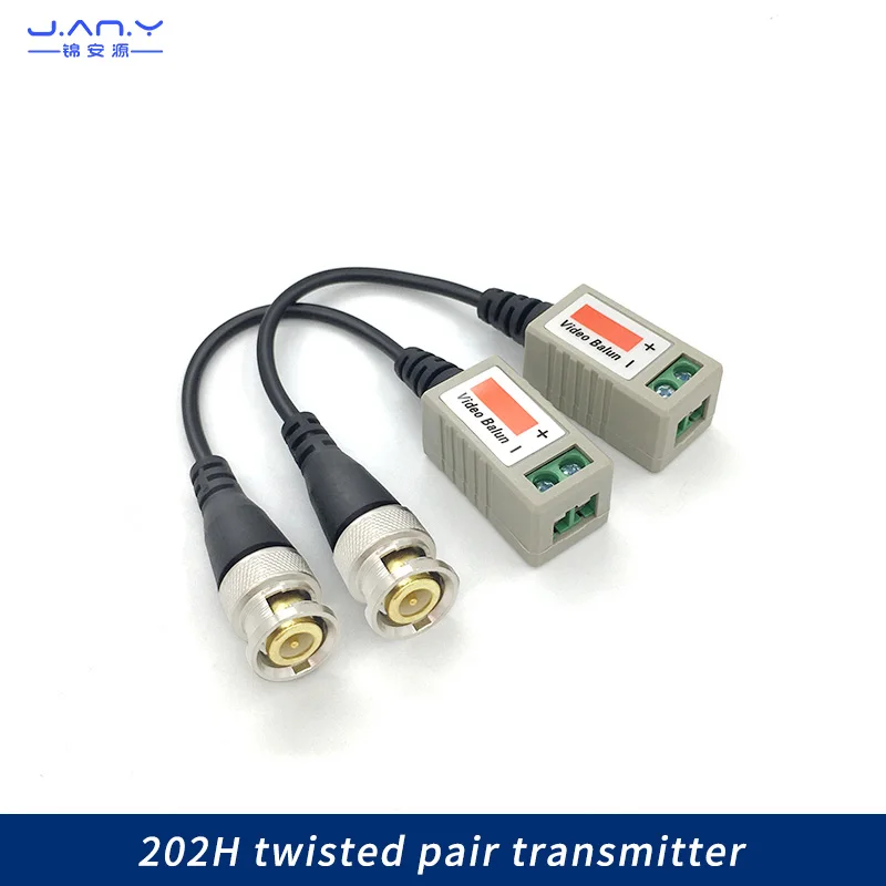 202H Passive twisted-pair transmitter CCTV network cable transmission video signal extension filter anti-jamming BNC