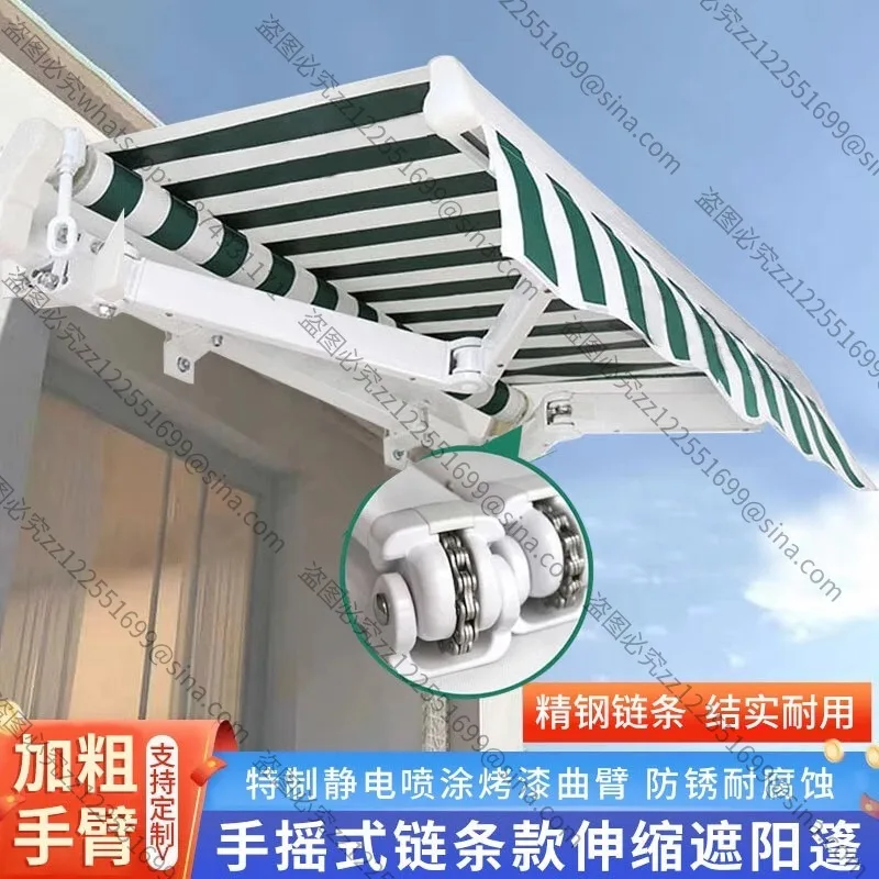 Suitable for Hand-cranked Chain Telescopic Awnings, Household Courtyard Folding Canopies
