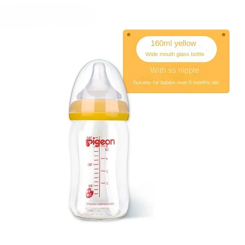 160ml Baby Nipple Bottle Baby Wide Mouth Glass Bottle Newborn Bottle PPSU Feeding Bottle Kids Boys Girls Anti-choking Bottles