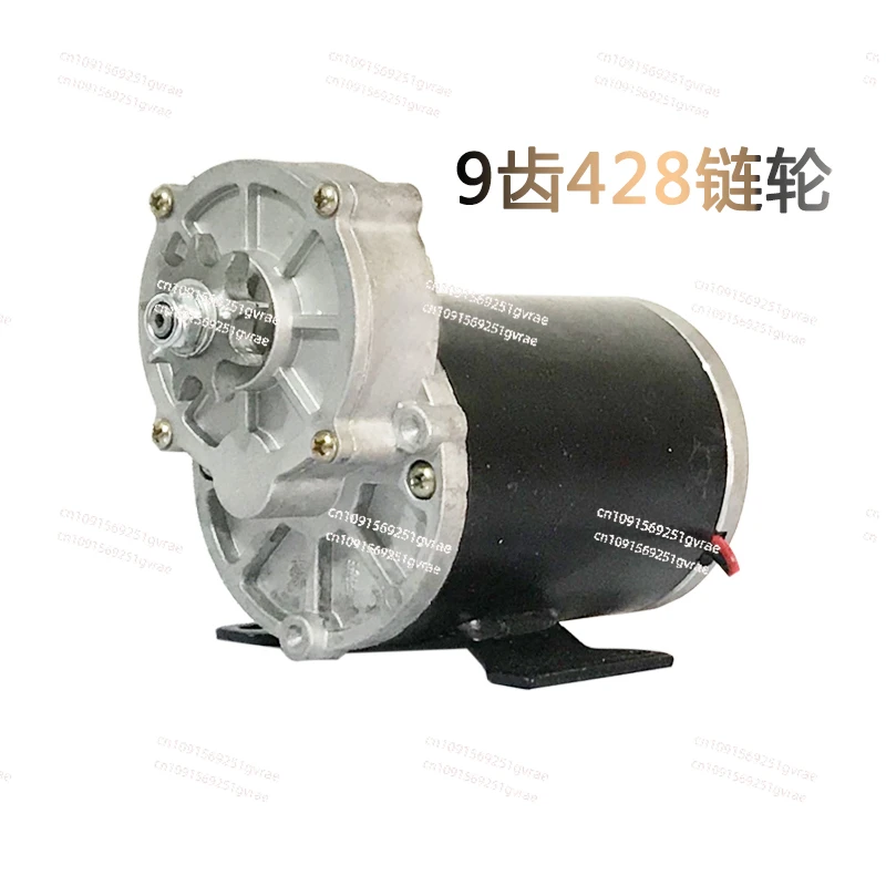 12V24V500W fried chestnuts, dried peanuts, DC motor 200 rpm, large torque, fertilization motor