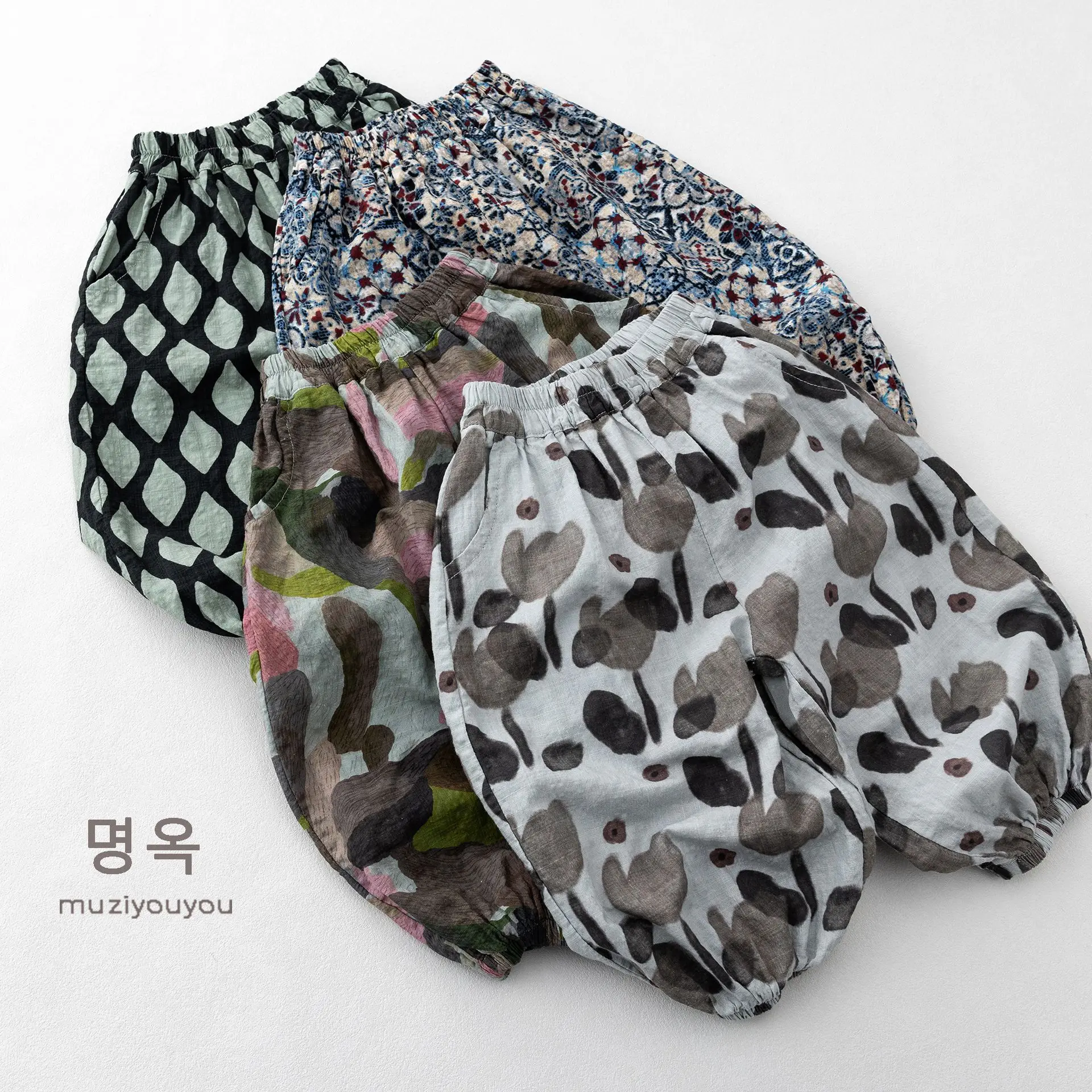 Thumbnail 2 - #61 Budget Baby Trousers for Smart Shoppers