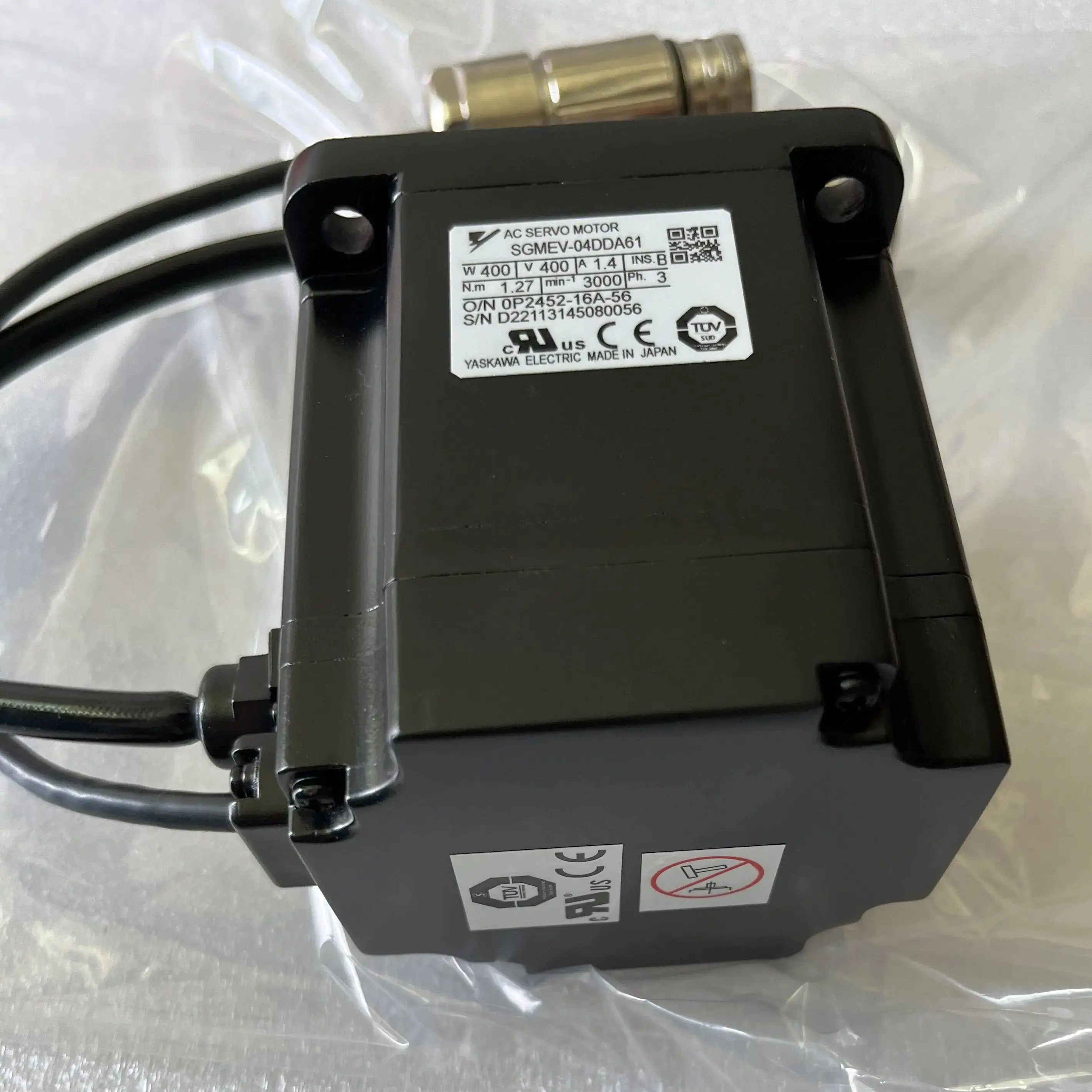 SGMEV-04DDA61 Brand new Servo motor SGMEV 04DDA61，Fast shipping