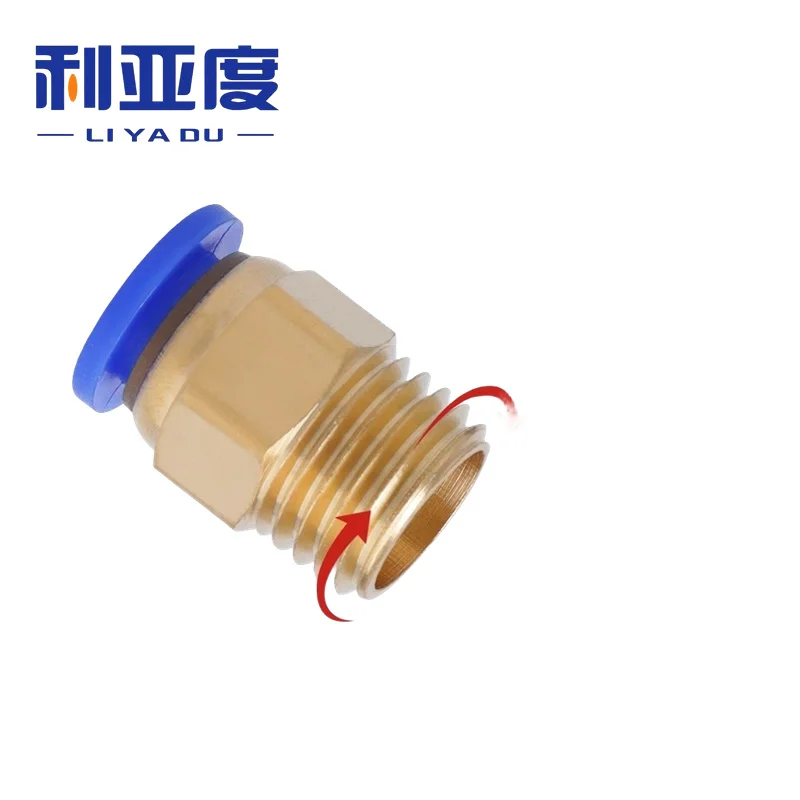 High quality Metric Male Thread Pneumatic Connector Air hose quick release PC 4 6 8 mm  Air Pipe M12X1.75- M6 M8 M10 M12 tubes