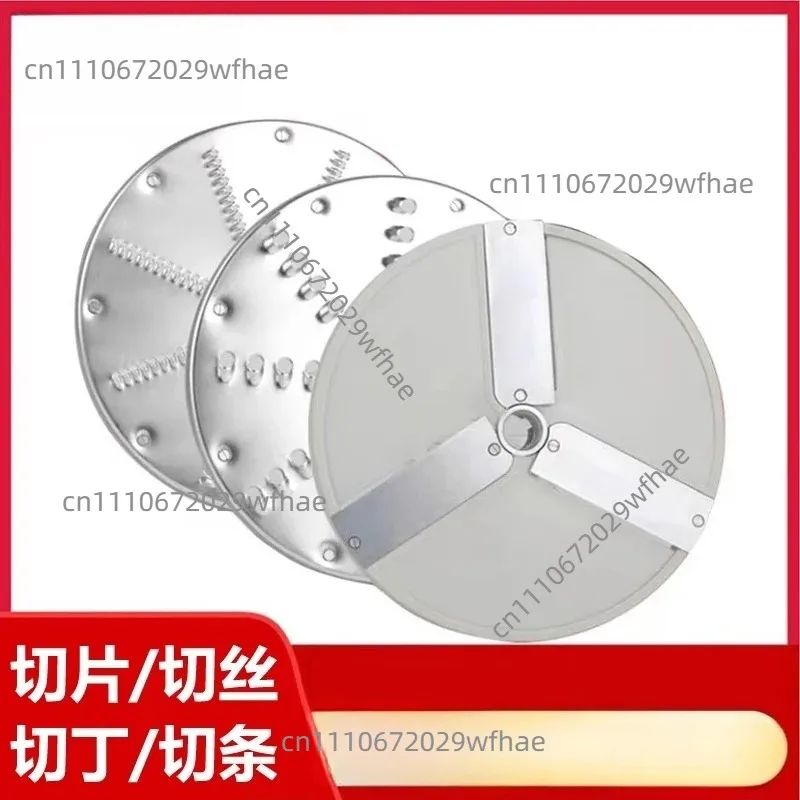 Blade Disc Full Series Vegetable Cutter Accessories Blade Switch Accessories Slicing Shredding Dicing Stripping