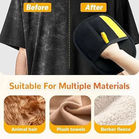 Рисунок 4 - щетка для удаления шерсти домашних животных