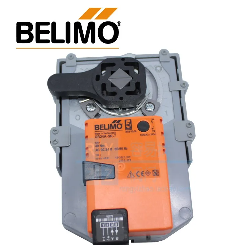 

Belimo GR24A-SR-7 Electric Ball Valve Actuator GRVU24-SR-7 Butterfly Valve Driver