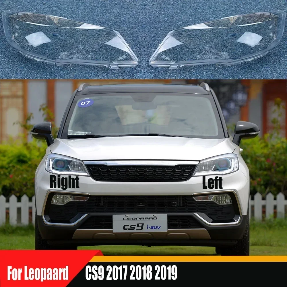 

Для Leopard CS9 2017 ~ 2019 крышка фары корпус фары линза абажур прозрачный плексиглас