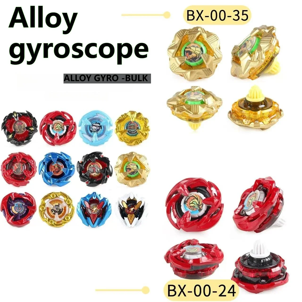 Bey Burst Gyro X Toys Gift UX-14 UX13 UX11 UX10 UX09 UX08 Latest Toys Metal Gyro Accessories
