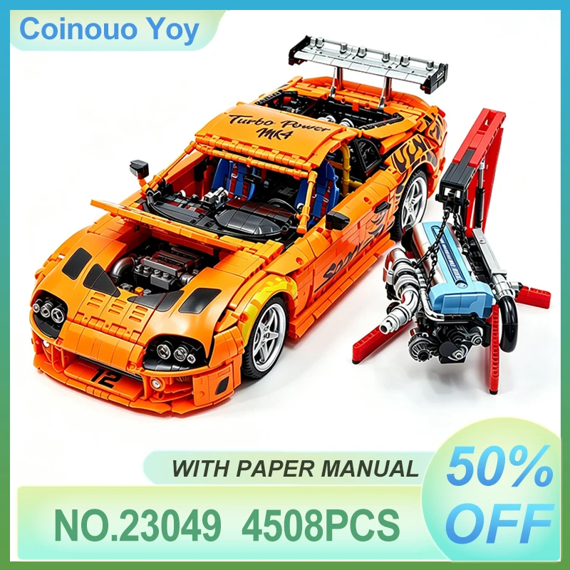 Limited Edition YC-23049 MOC Technical 1:8 Speed Sports Cool Hypercar Building Block Assembly Model DIY Toys Christmas Gifts Set