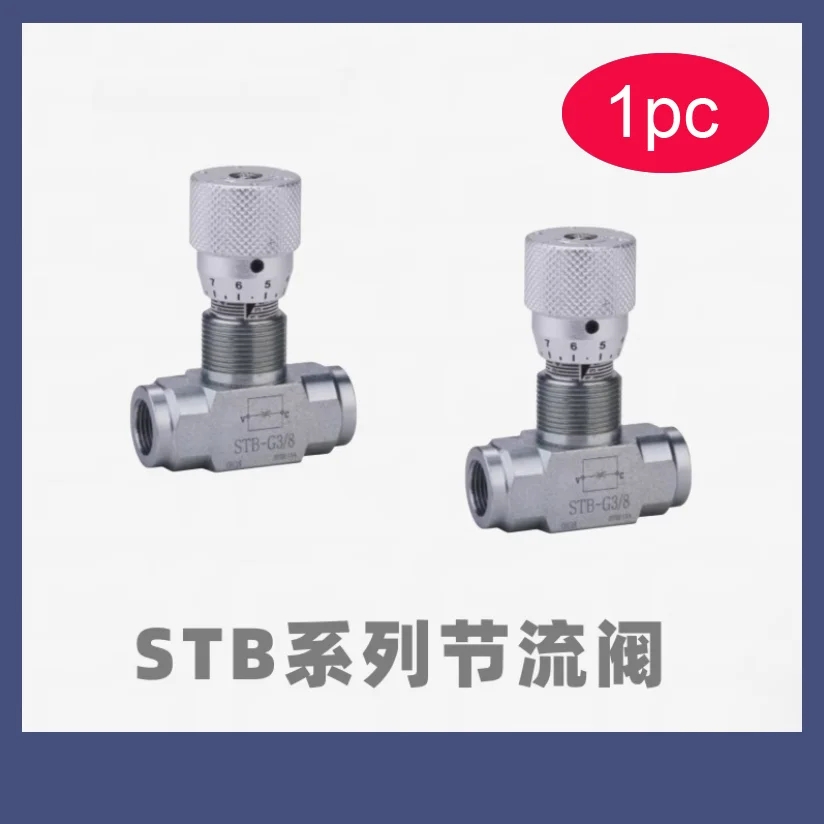 Flow Control Valve STB Hydraulic Throttle Valve STB-G1/4 STB-G3/8 STB-G1/2 STB-G3/4 STB-G1