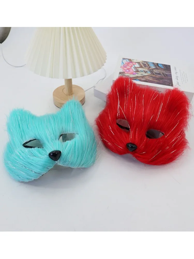 Máscara sexy feminina gato cosplay suprimentos dança festa desempenho masquerade máscara de raposa casal animal rosto decoração olhos acessórios