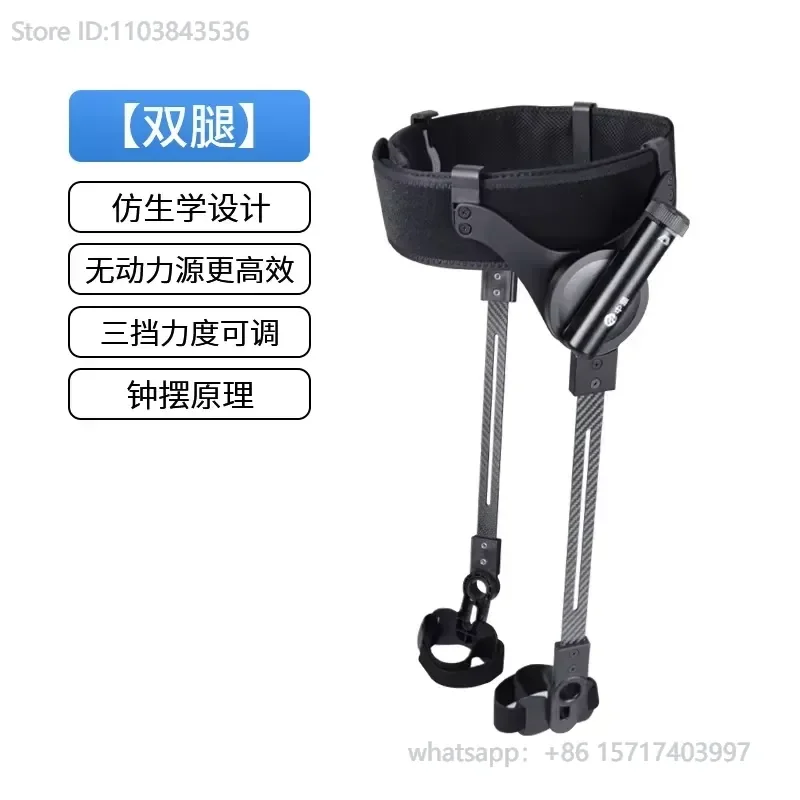 Moderate assisted leg lift for leg stroke hemiplegic walking rehabilitation training with assistive walking without