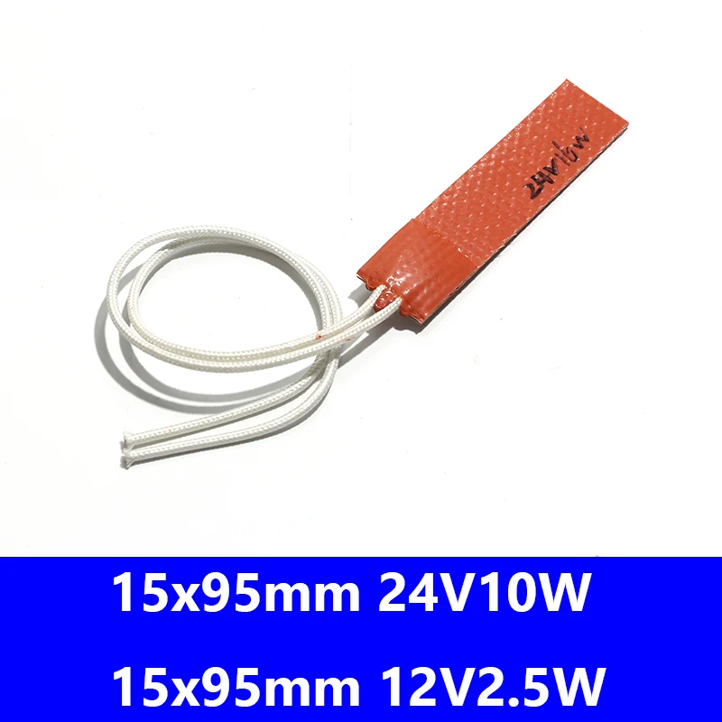 Silicone Heating Sheet Mini Heating Plate Heater Heating Pad 15*95mm 12V2.5W/24V10W with 3M Adhesive Tape Lead 200mm