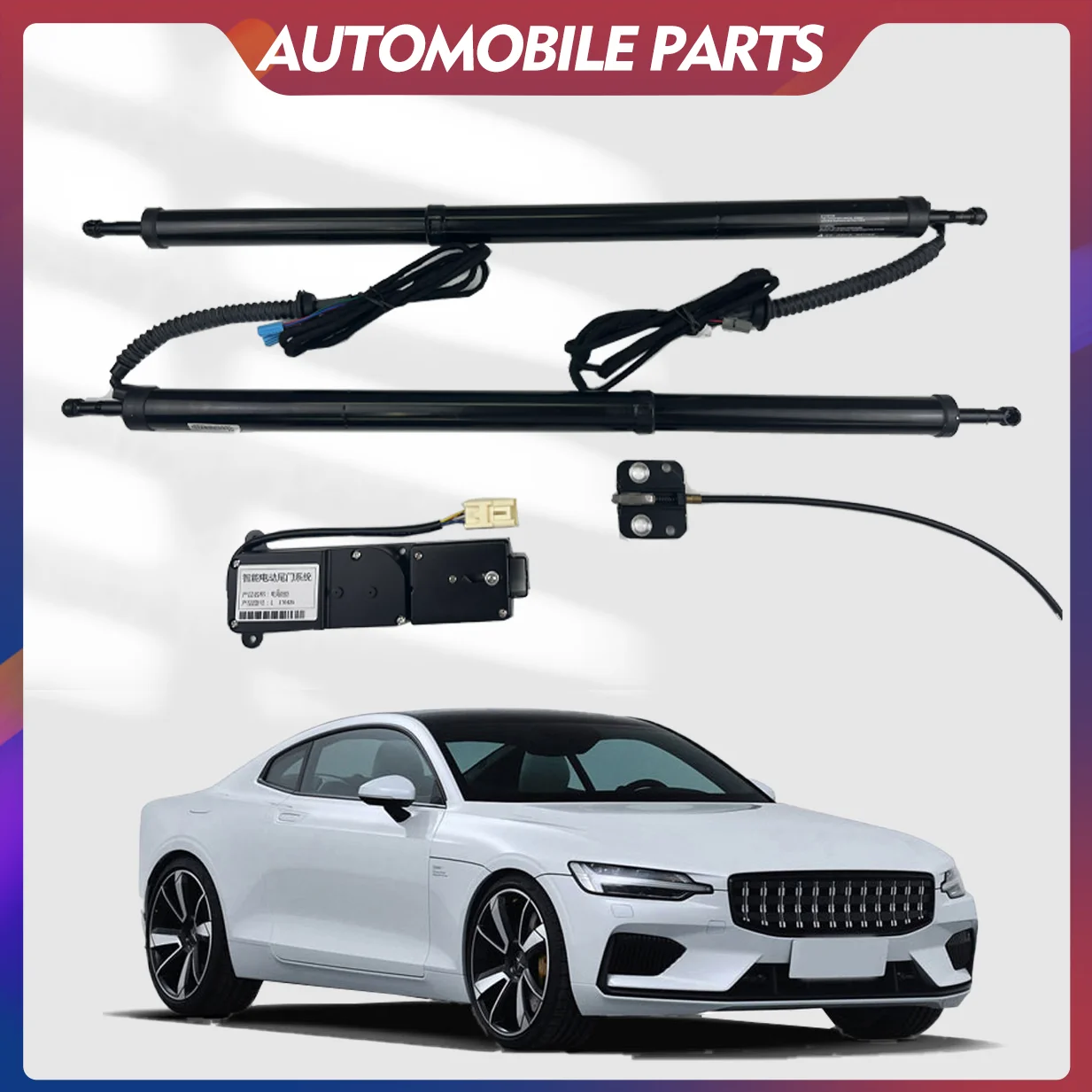 

For Lexus LFA 2003 D24 Car Power Trunk Lift Electric Hatch Tailgate Tail gate Strut Auto Rear Door Actuator