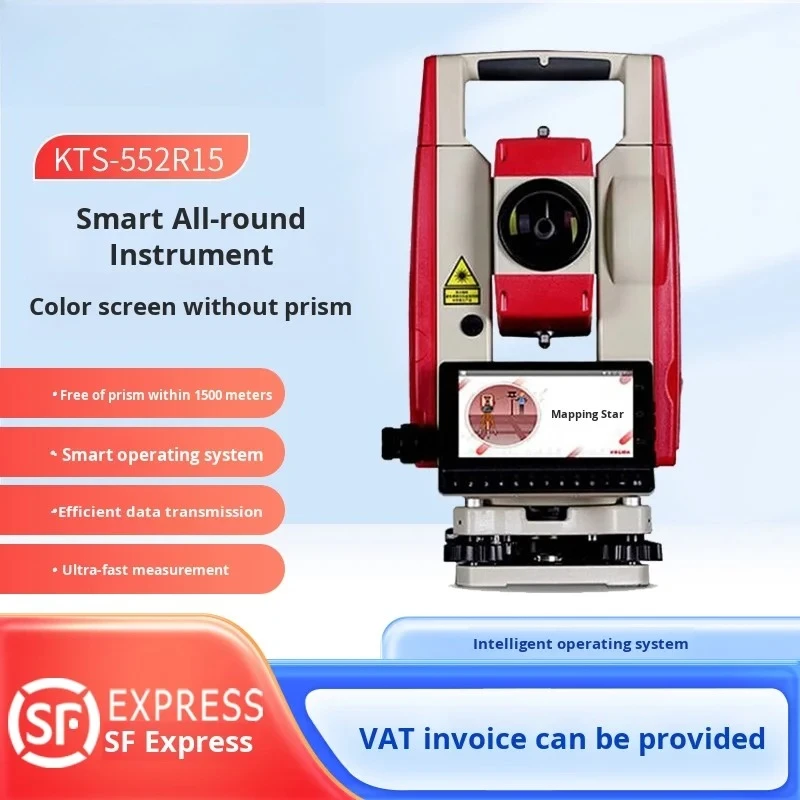 Kolida Total Station KTS-552R10 نظام أندرويد الذكي شاشة ملونة منشور مسح وخرائط هندسية مجانية