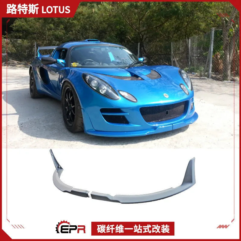 

Suitable for Lotus Lotus Exige S2 modified SCR carbon fiber front shovel chin, head and lip front lip small surround