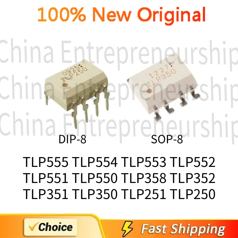 �y�Z�[�����z10 ? 50 �� SOP-8/DIP-8 TLP555 TLP554 TLP553 TLP552 TLP551 TLP550 TLP358 TLP352 TLP351 TLP350 TLP251 TLP250 ���J�v���[