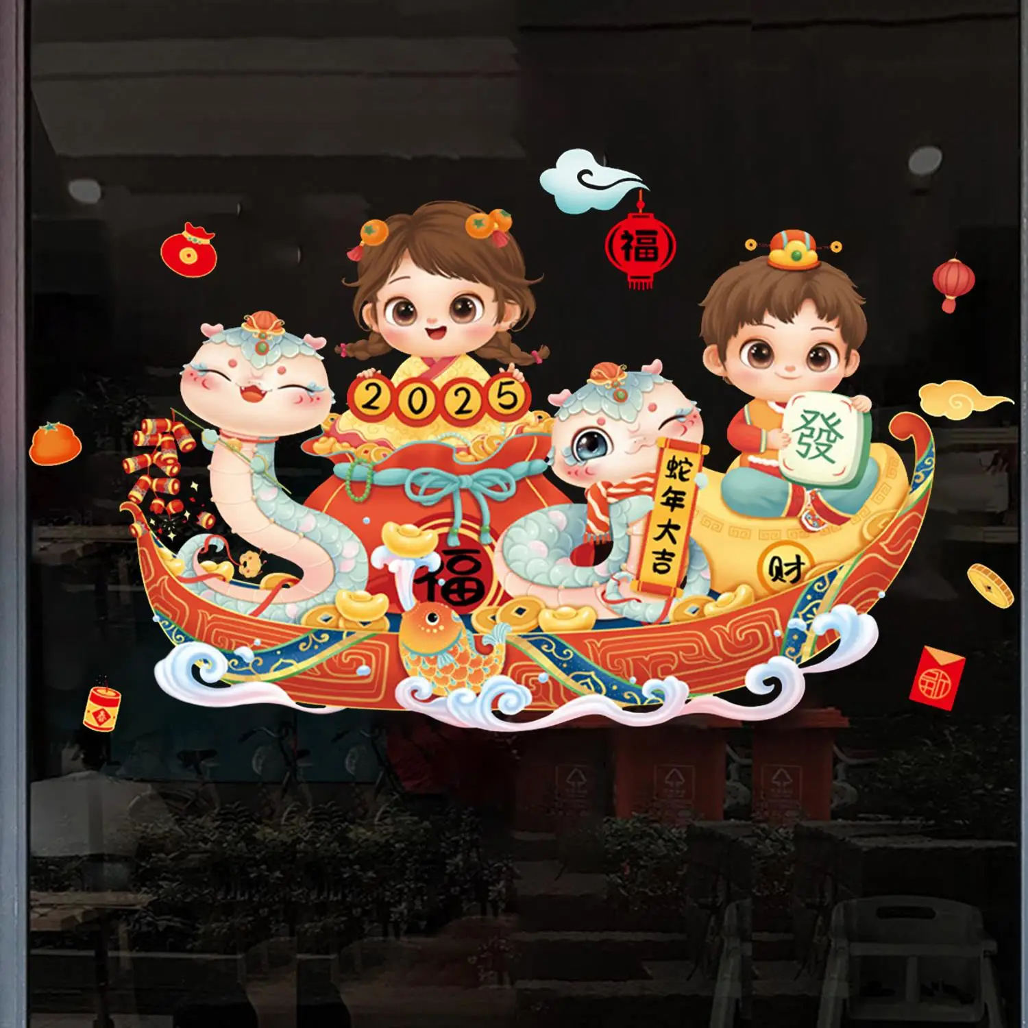 2025 Year of the Snake Window Stickers Chinese New Year Window Clings Spring Festival Decorations Door Wall Decals Home Decor