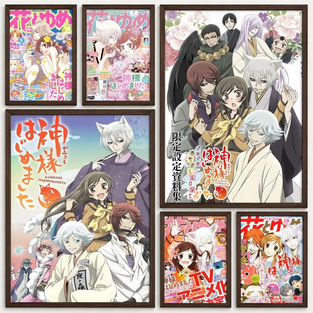 Anime Kamisama Kiss Poster Self‑Adhesive Waterproof PP Poster Coffee House Bar Wall Art Sticker Room Home Decor