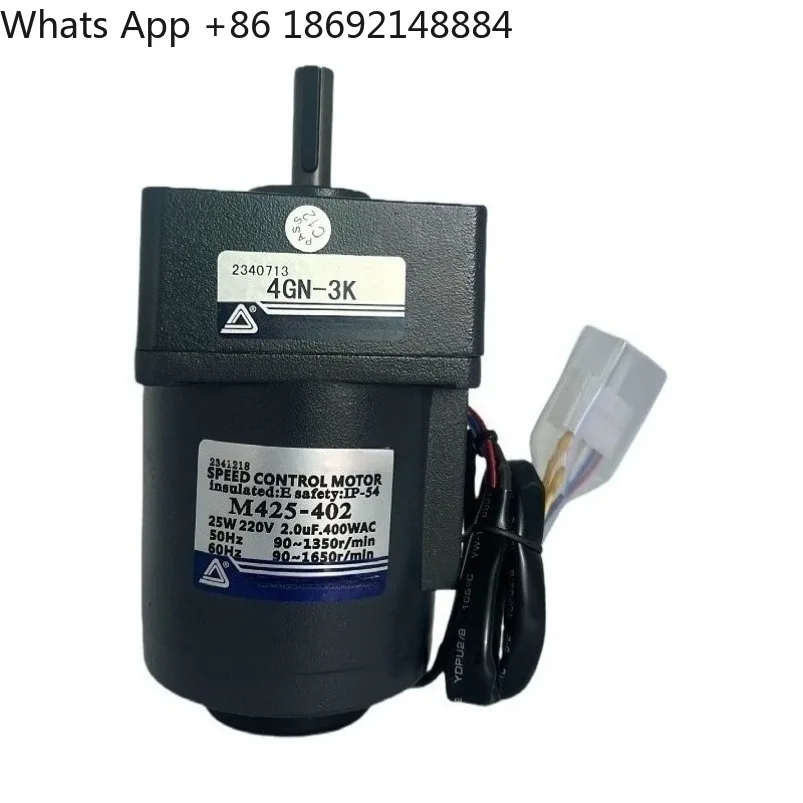 

220V25W motor TVT single-phase AC speed regulation gear motor motor M425-402 + 4GN
