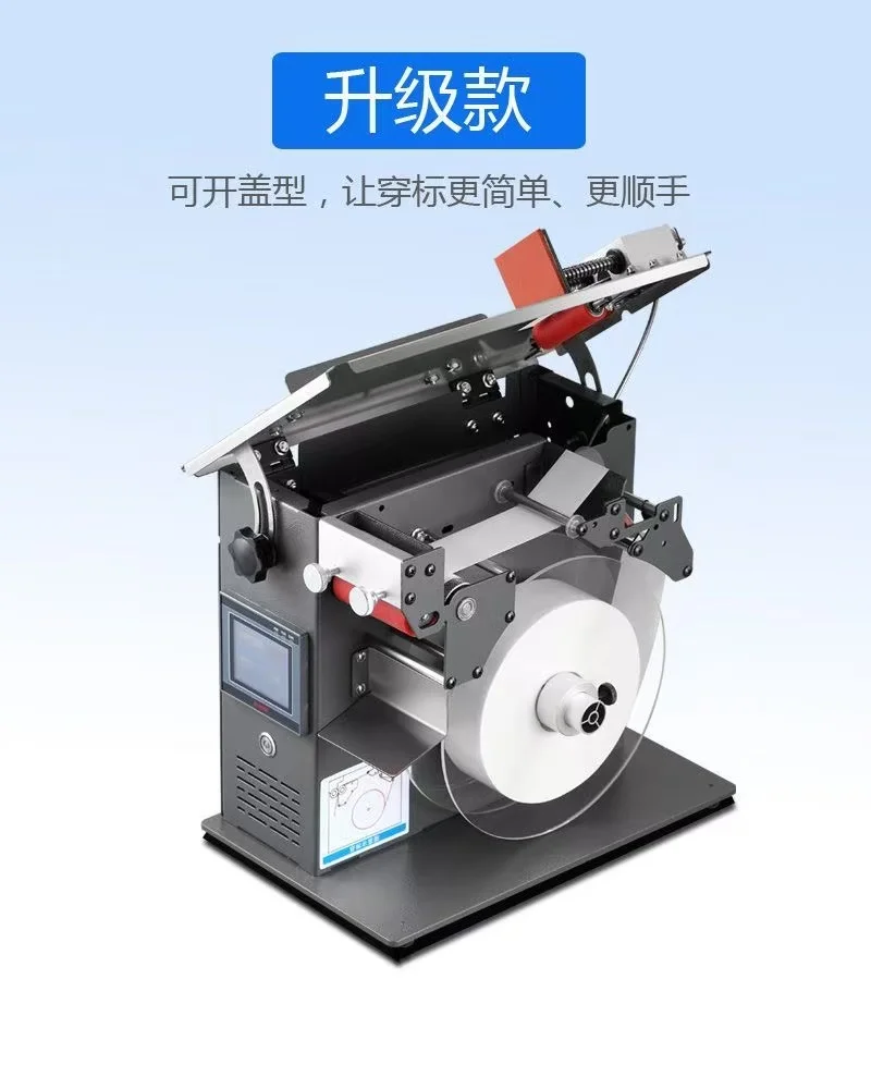 Hot Semi Automatic Right Angel Corner 90 Degree Packing Stick Sticker Sealing And Labeling Machine For Small Carton Box