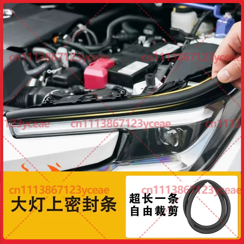 For Toyota RAV4 2026 Wildlander Custom‑Fit Engine Hood Sealing Strip Headlight Noise Reduction Rubber Trim Part