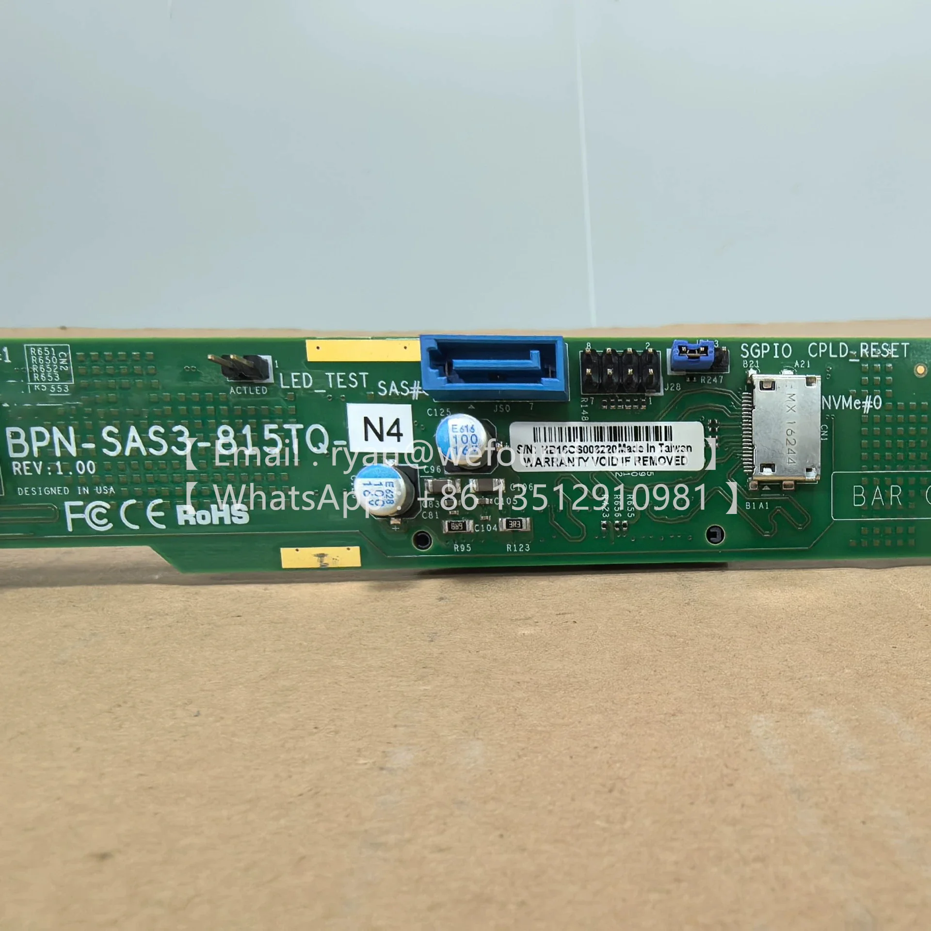 BPN-SAS3-815TQ-N4バックプレーン