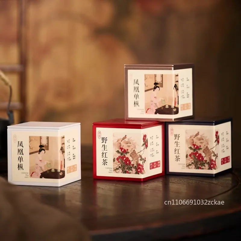 Beautiful Pattern Tinplate Metal Tea Can ,Oolong Pu er TieGuanYin tea packing can A variety of options Suitable for decoration