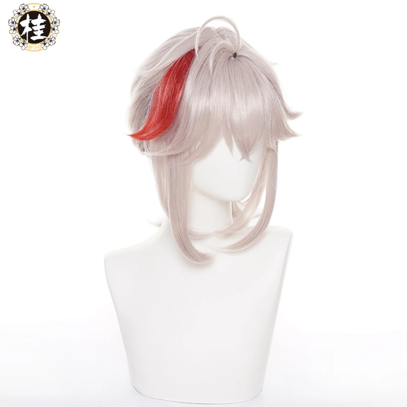 UWOWO Genshin Impact Kazuha Cosplay Wig Halloween Cosplay Kazuha Wigs Hair