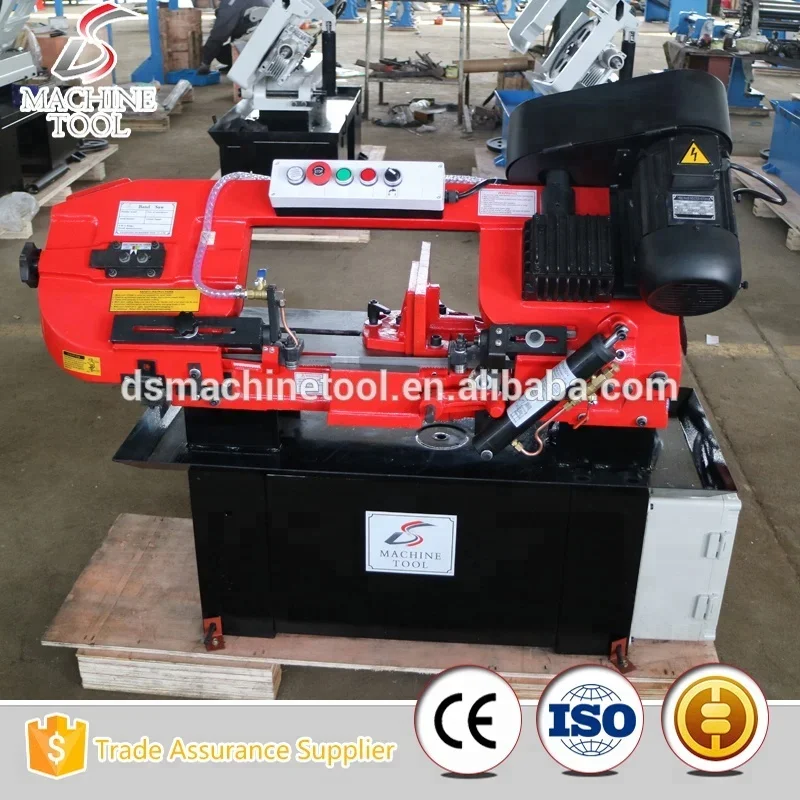 Ленточная пила