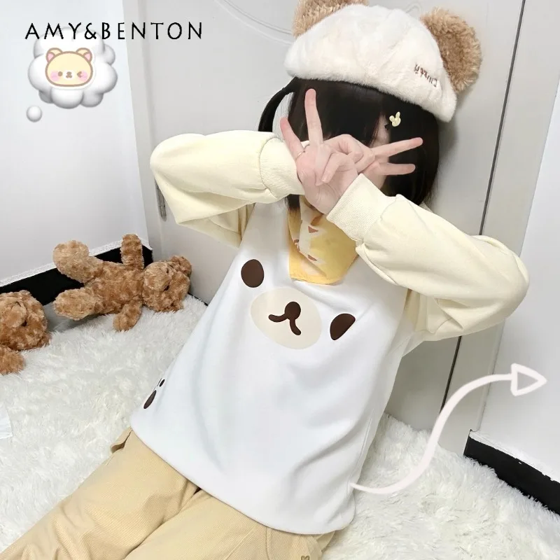 2024 Original Homemade Japanese Cute Versatile Color Matching Round Neck Apricot Cartoon Bear Sweater Long Sleeve Top For Girl