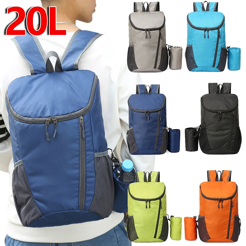 20L Camping Backpack Climbing Rucksack Large Hiking Storage Pack Folding Travel Bag Outdoor Mountaineering Sports Shoulder Bags