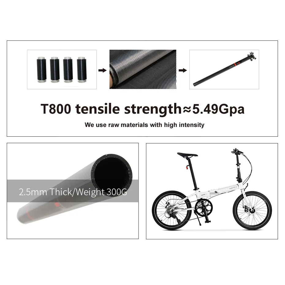 DODICI carbon fiber seat tube folding bicycle seat column33.9 * 580/400MM seat column MTB highway mountain seat tube accessories
