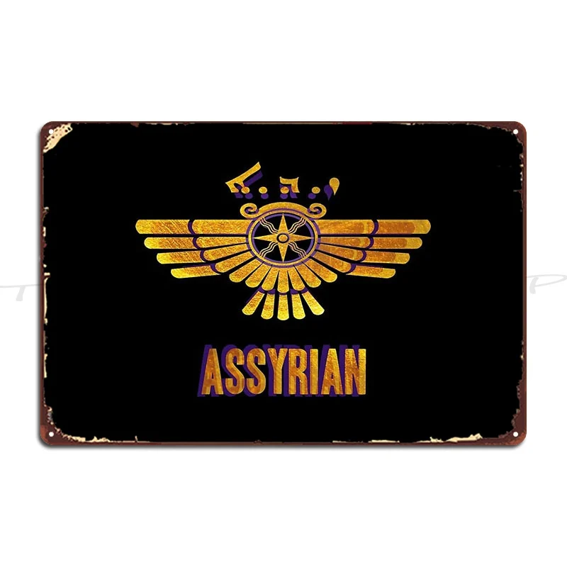 The Assyrian Winged Bull Gilgamesh Assyria Lamassu Cuneiform  Metal Signs Cinema Cave Club Wall Decor Iron   Tin Sign Poster