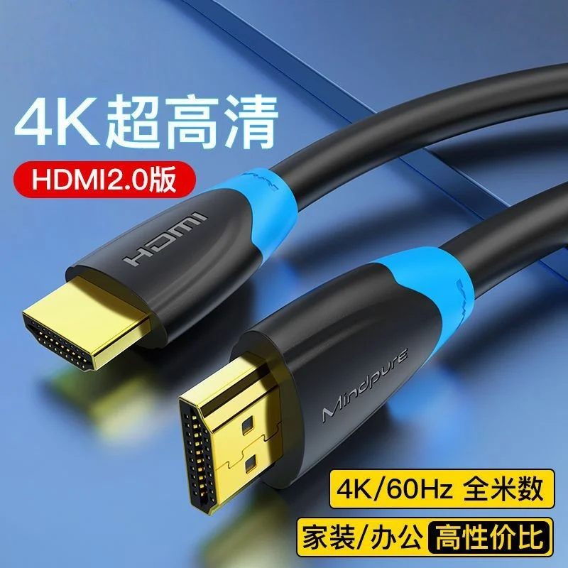 Cabos de áudio 2.0 4k, cabo compatível com hdmi, cabo de vídeo para xiaomi, xbox, ps5, ps4, laptop, top-notch, cabo compatível com hdmi