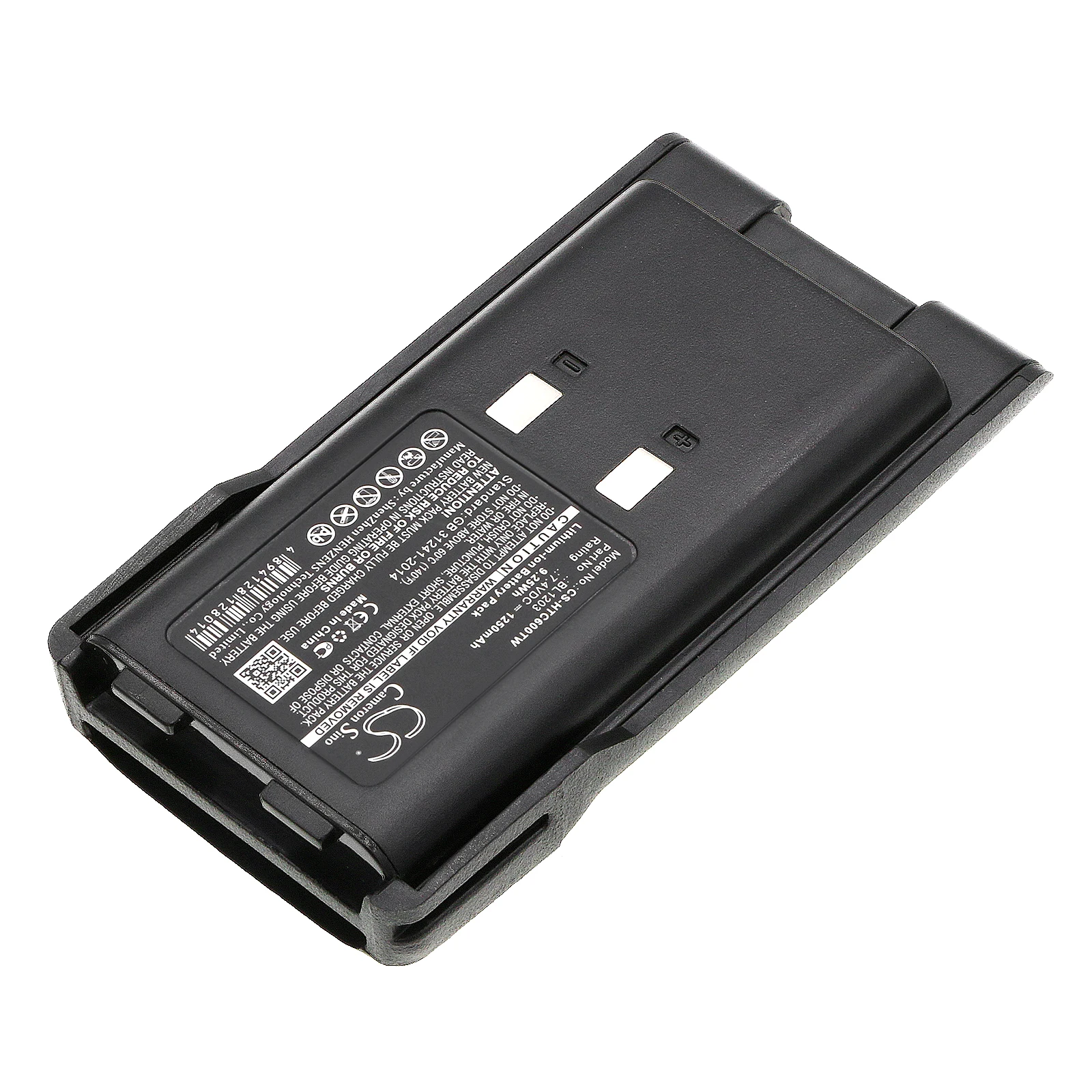 CameronSino 100% NEW 1250mAh Battery BL1203 for HYT TC600, TC-600