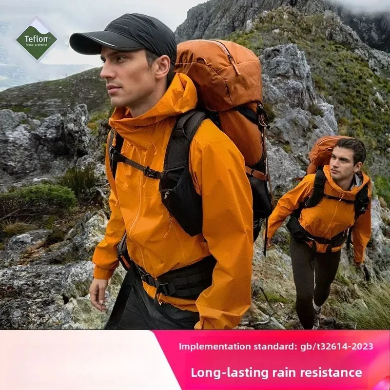 

Unisex All-Weather Hardshell Jacket, Waterproof Windproof Breathable Mountaineering Coat for Hiking