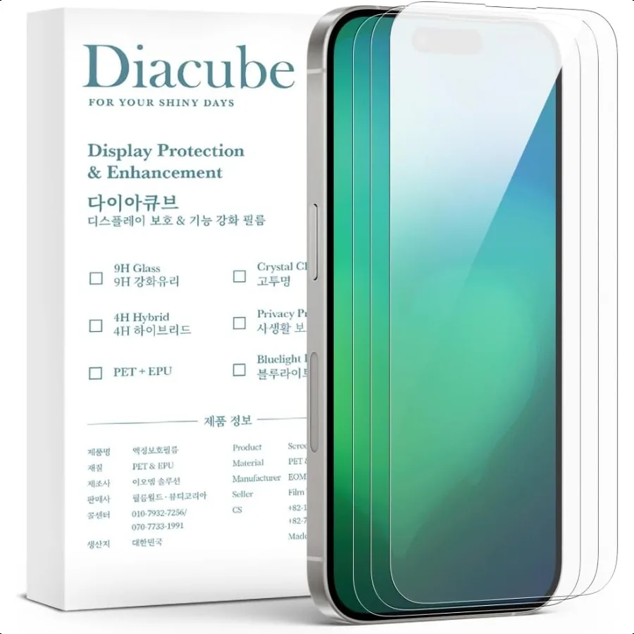 For Iphone 16E 6H P… - image