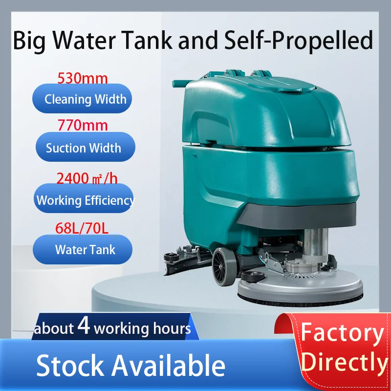 High Quality Hand Push Electric Floor Scrubber Self-propelled Automatic Big Water Tank  Floor Washing Machine for Market Hotel