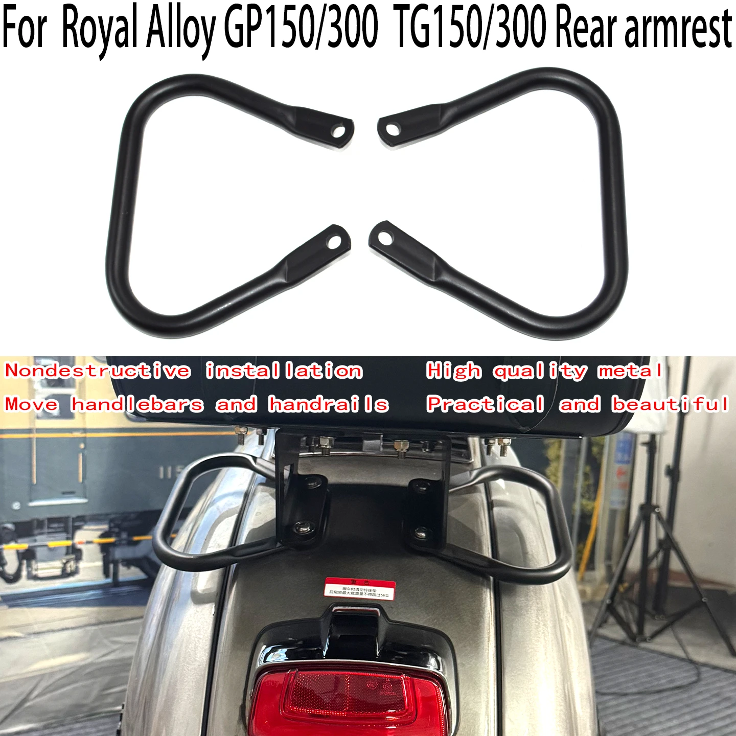 For Royal Alloy JPS… - image
