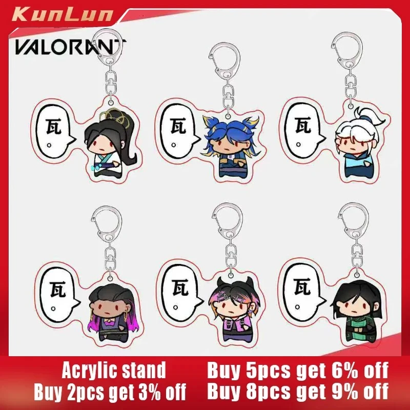 

Valorant игровая периферия акриловый брелок Коллекционный рюкзак брелок для ключей креативные подарки на день рождения для парней безопасная игрушка для мальчиков