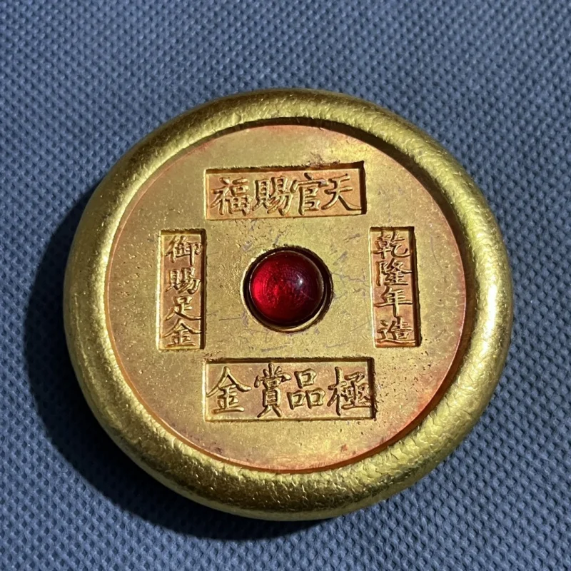 

from the inlaid with gemstones, Qing Dynasty single dragon , gold ingot, graded coin, scan code