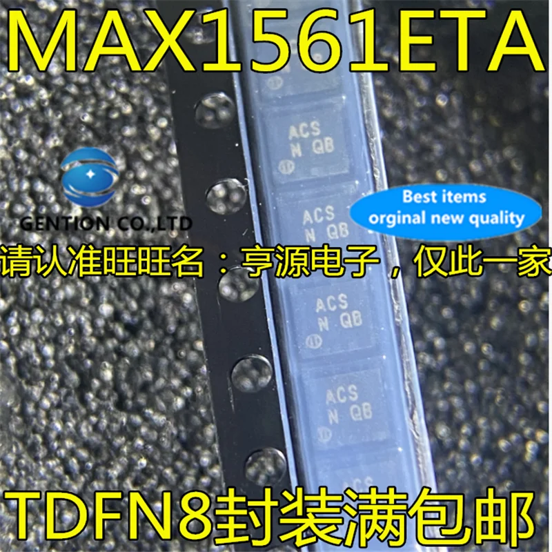 10Pcs MAX1561 MAX1561ETA TDFN-8 Silkscreen ACS TDFN8 LED Lighting driver chip in stock  100% new and original